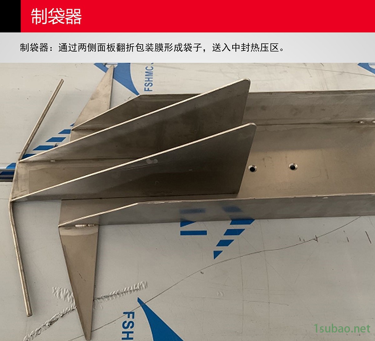 特價:桑植KBQ-19，氣動打包機視頻教程安全操作