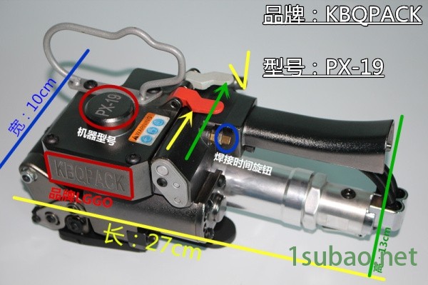 特价:冀州PX-25，a19气动打包机维修易损件