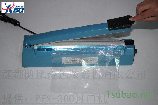 好消息:金秀手壓封口機(jī)什么牌子好買好貨