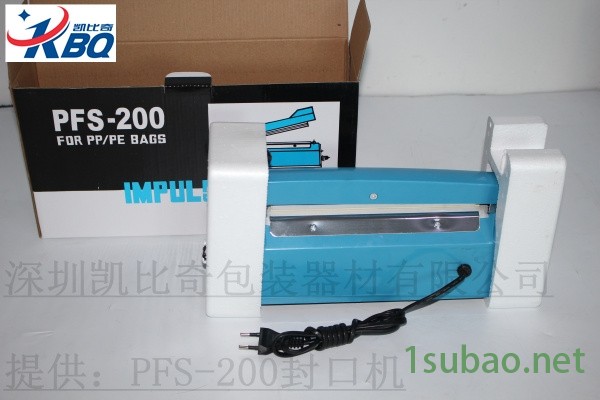 好消息:忻城武漢迷你手壓封口機怎么樣
