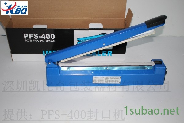 好消息:靖西上海迷你手壓封口機買好貨