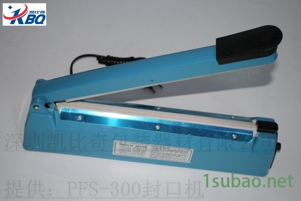 好消息:靖西上海迷你手壓封口機買好貨