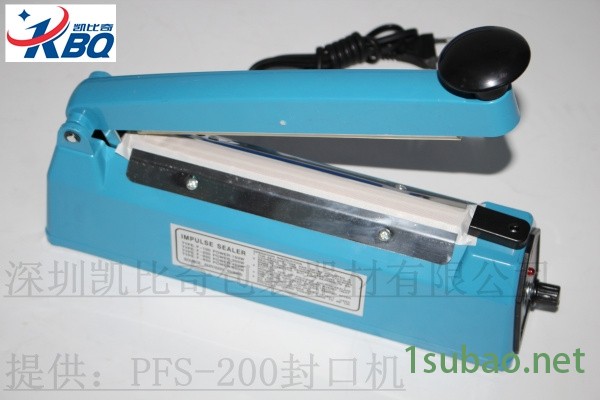 好消息:越秀手壓封口機品牌