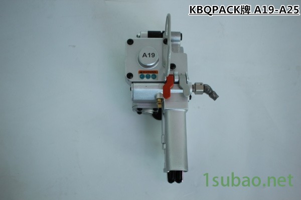 新闻:富源(LC-260)气动打包机厂家直销使用方式