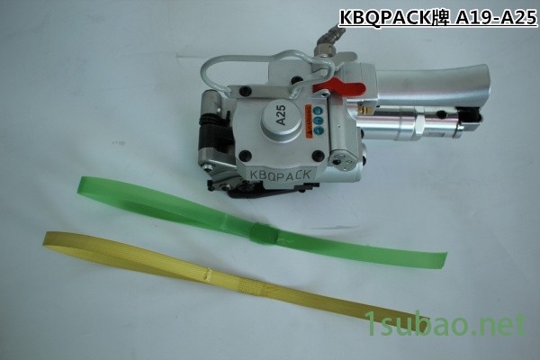 新闻:浑源(xqd-19)19MM气动打包机使用方式