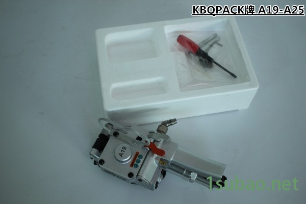 新闻:裕华(KBQ-25)气动打包机图片使用方式