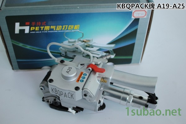新闻:裕华(KBQ-25)气动打包机图片使用方式
