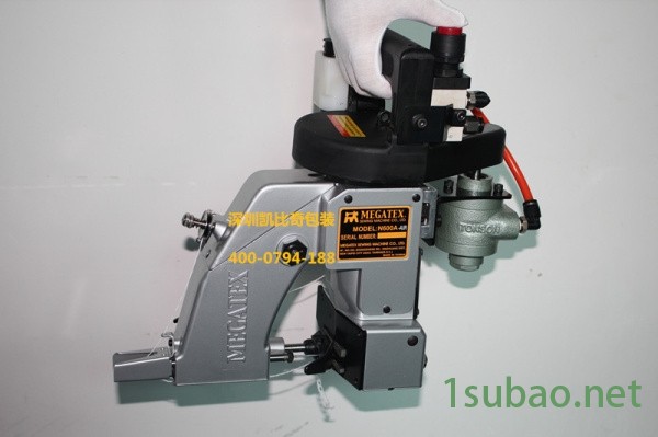 內(nèi)部消息:凌海N600A-AIR化工廠專用縫包機(jī)