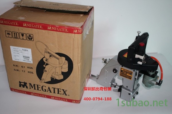 內(nèi)部消息:和平N600A-AIR粉塵廠專(zhuān)用氣動(dòng)縫包機(jī)