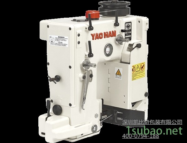 大方/FN600A(300A)/便携式缝包机