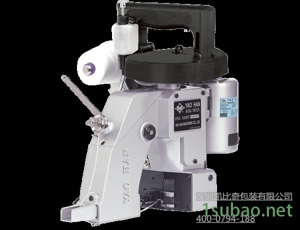 平武/MN600A(300A)/便携式缝包机