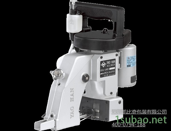 融安/FN600A（300A）/便携式缝包机