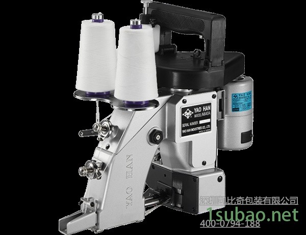 秀屿/N980AC/便携式缝包机