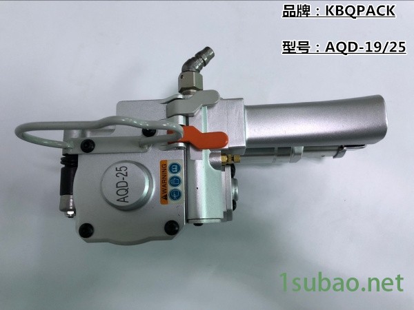 长岛LC260手提打包机零售