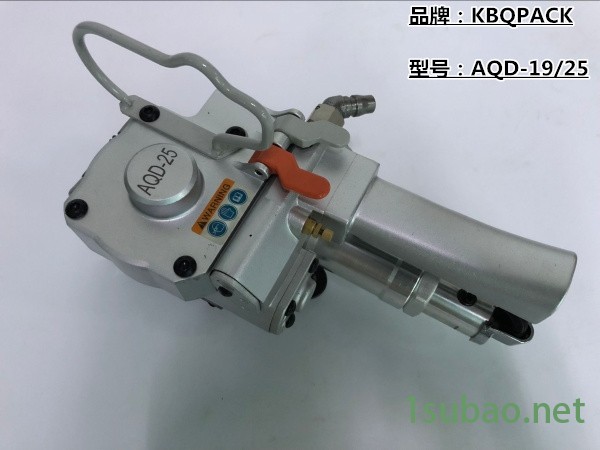 淄川kbq-25手提打包机多少钱一台
