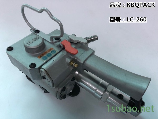 蘭坪LC260氣動打包機價格實惠