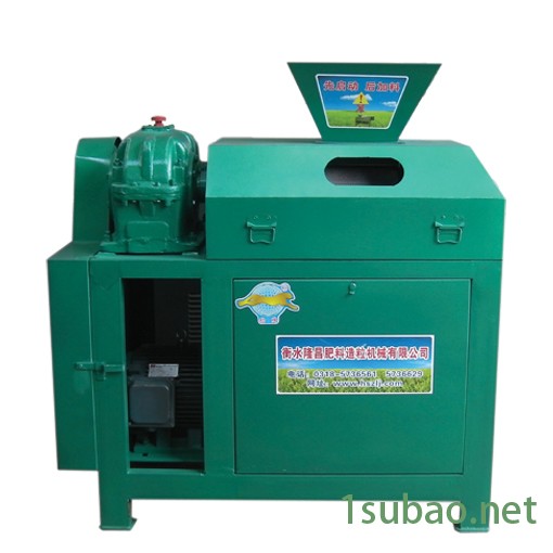 GY250-A型干粉輥壓復(fù)合肥造粒機(jī)