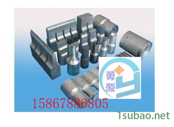 新闻：PVC脚垫压花机价格多少钱（吴忠近期价格）