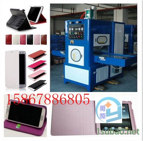 新闻：PVC篷布热合机批发基地（广元性价比高的）