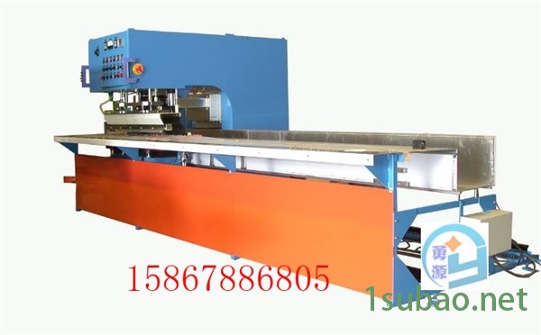 新闻：文具玩具用品包装机（铁岭大型的）