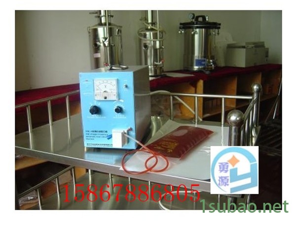 新闻：漂流船焊接机厂家地址（开封公司推荐）