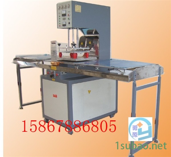 新闻:15KW|25KW|35KW高频热合机(高周波)(巴音近期价格)