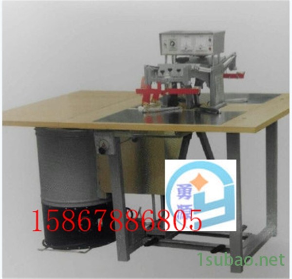 新闻:胸卡热合机皮标热合机(淮北近期价格)