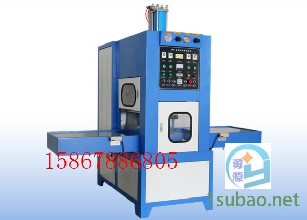 新闻:胸卡热合机皮标热合机(淮北近期价格)