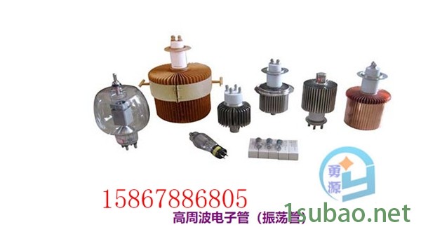 新闻:医用氧气袋热合机(汉中好口碑的)