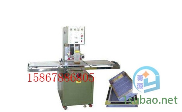 新闻:高频滴塑压花热合机(焦作有实力的)