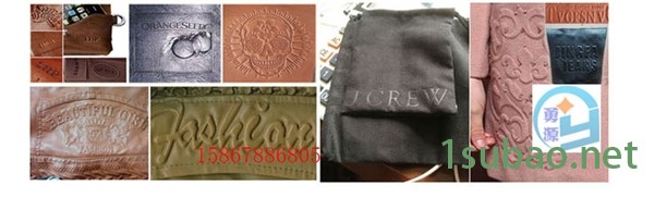 新闻：防滑垫热合机生产防滑垫的机器设备（揭阳规模大的）