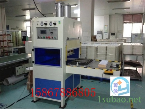 新闻：吸塑机塑封机高速包装机（淄博正规的）