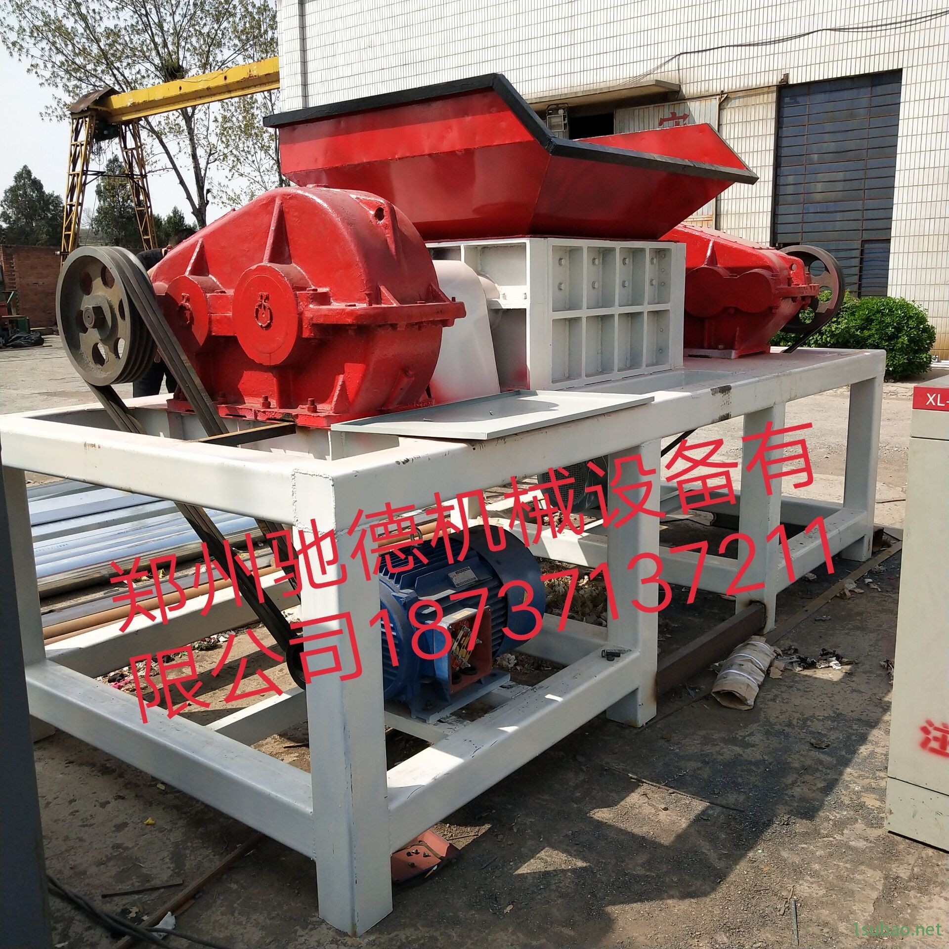 新闻：地毯压花机（克孜勒好的）