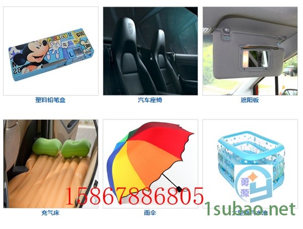 新闻：帆布专用高周波焊接机（来宾好口碑的）