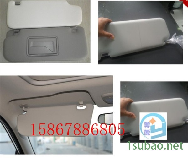 新闻：江苏产雨衣高频热合机（福州来图加工制作）