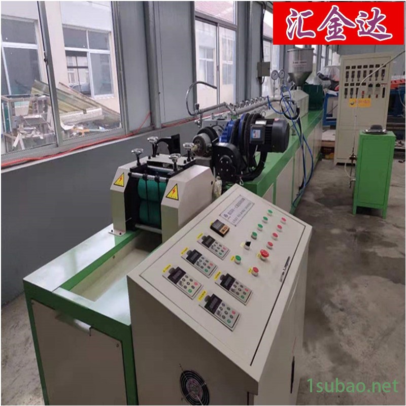 網套機哪個品牌質量好珍珠棉網墊設備龍口匯欣達無結網擠出機