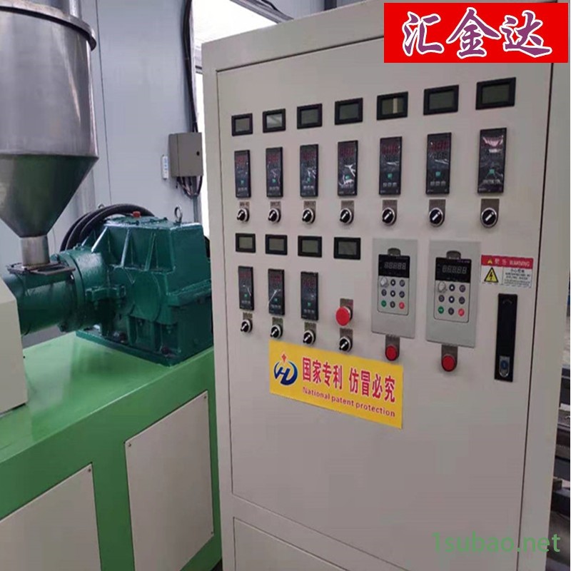 網套機哪個品牌質量好珍珠棉網墊設備龍口匯欣達無結網擠出機