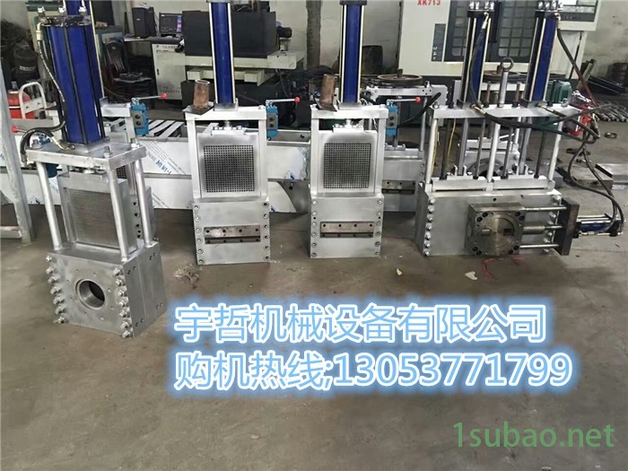 新闻:镇江PVC压花机厂家(北海口碑好的)