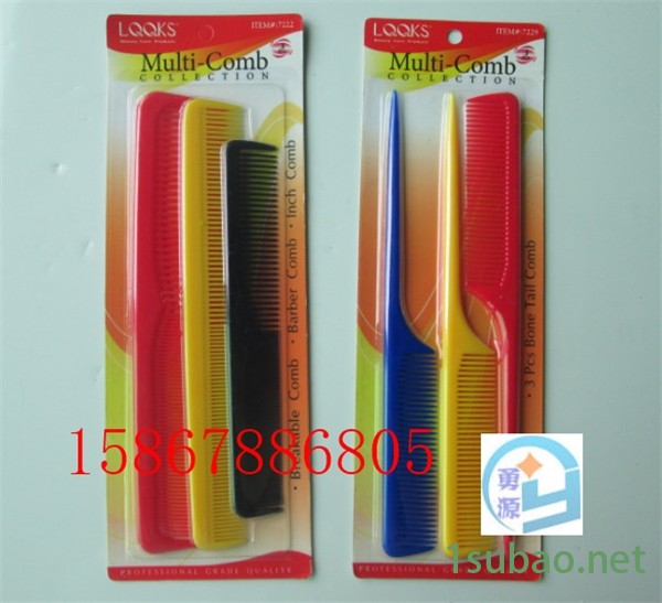 新闻：电热水袋热合机（三亚好口碑的）