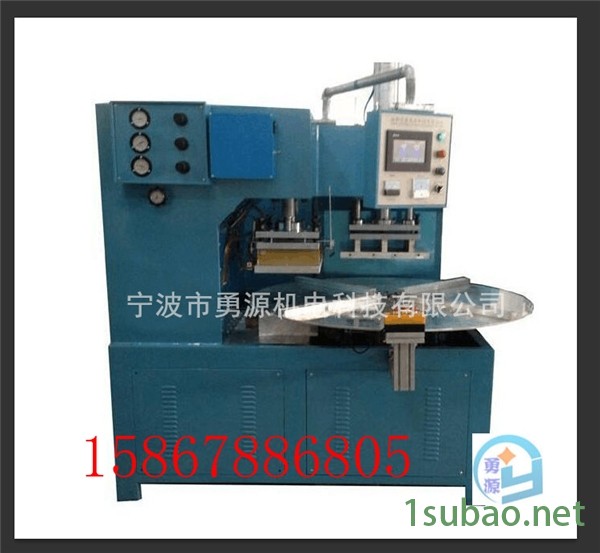 新闻：救生衣高周波焊接机（漳州建议）