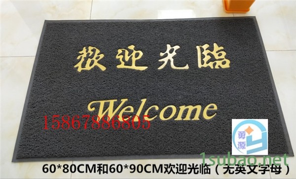 新闻：小型高频热合机（潍坊品牌）