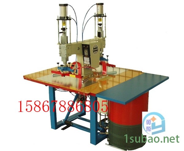 新闻：2800瓦热合机（陇南物超所值的）