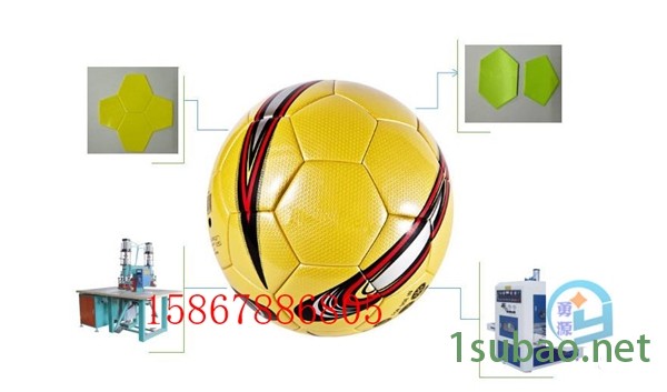 新闻：气床热合机（阜新良品）