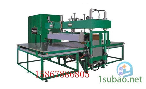 新闻：大型50KW，75KW，100KW，热合机（邵阳物超所值的）