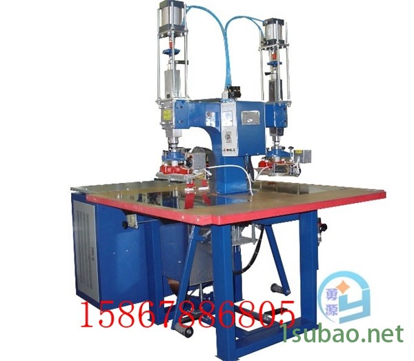 新闻：充气浴缸热合机（中山开展）