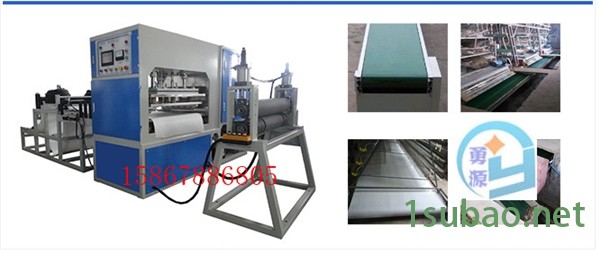 新闻：PVC折盒机引流袋热合机（乌鲁木齐一流的）