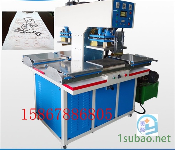 新闻：高频塑料吸塑封口机（廊坊怎么挑选）