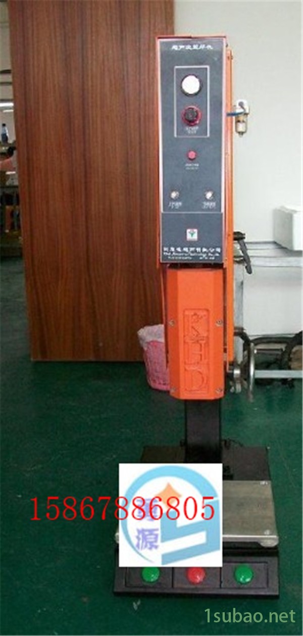 直销双泡壳高频吸塑包装机（连云港新闻）