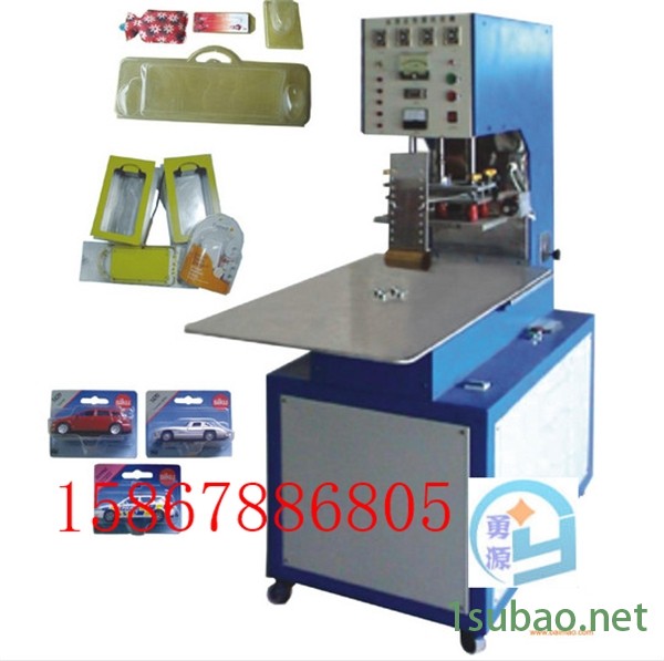 新闻：全自动PVC地热膜高频焊接机（保山方法）