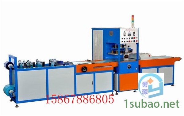 新闻：高周波鞋面压花机摩托车坐垫压花机（延边服务）